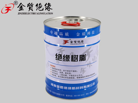 <b>JZ-766B2環氧快固化沉浸樹脂</b>